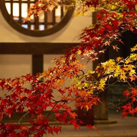 Апартаменты Kyoto Yadomachi Nishijin Экстерьер фото