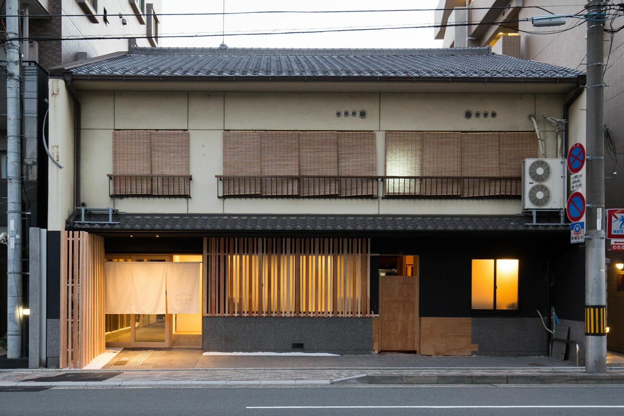 Апартаменты Kyoto Yadomachi Nishijin Экстерьер фото