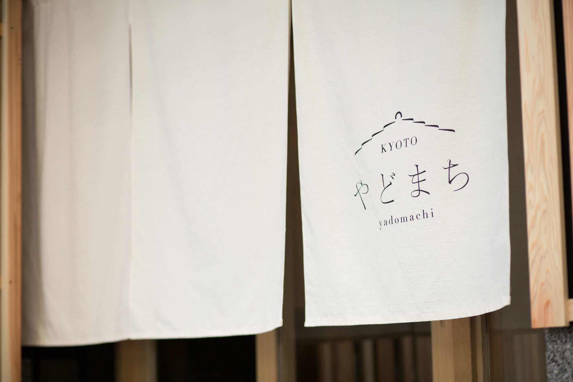Апартаменты Kyoto Yadomachi Nishijin Экстерьер фото